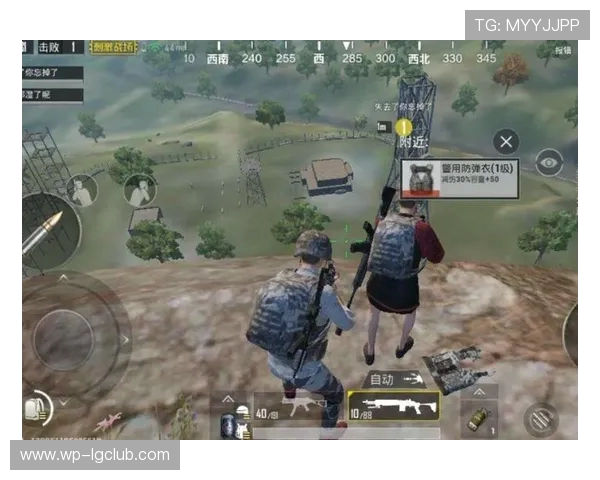 全面解析和平精英足球衣全部款式与获取途径指南更多实用技巧分享